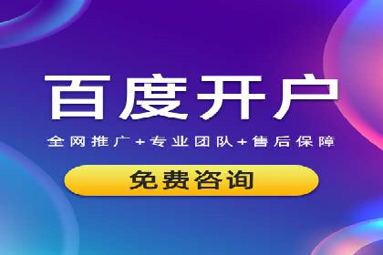 短视频平台的信息流优化实践与效果
