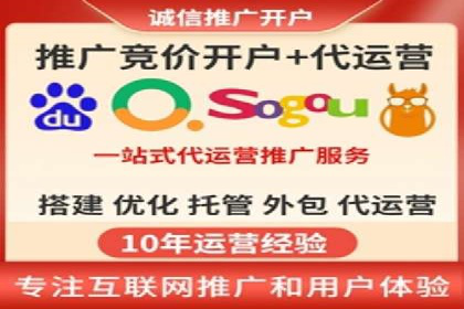 头条信息流营销案例精选